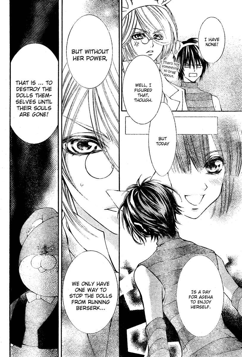 Page 36 Chapter 4 Shounen Dolls