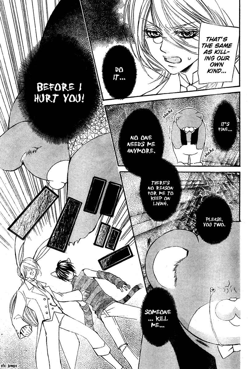 Page 37 Chapter 4 Shounen Dolls