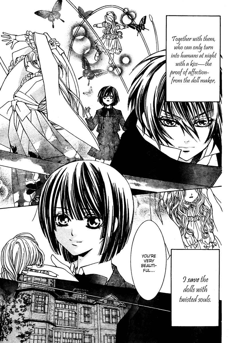 Page 5 Chapter 4 Shounen Dolls