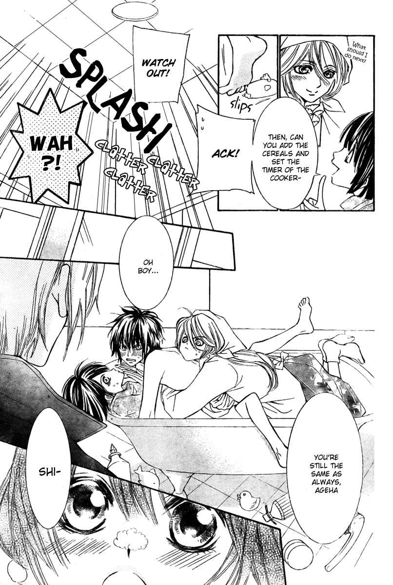 Page 7 Chapter 4 Shounen Dolls