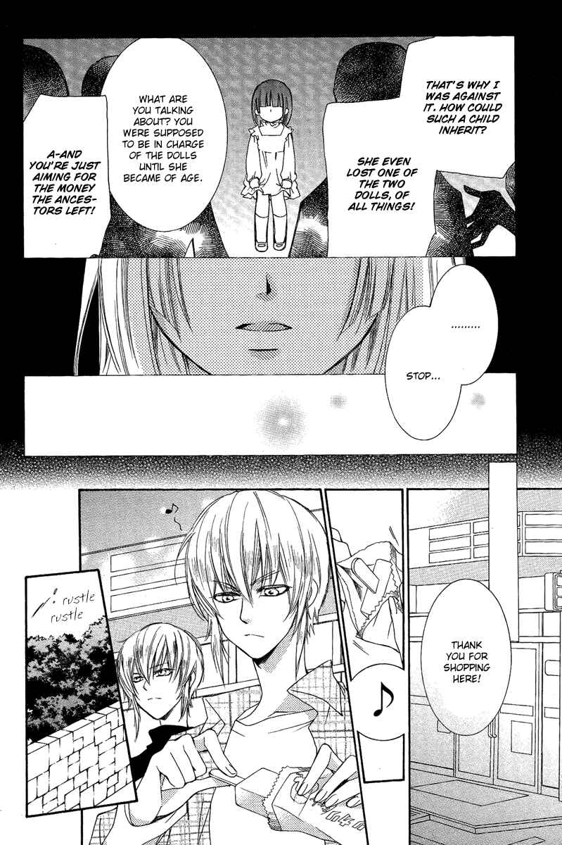 Page 19 Chapter 15 Shounen Dolls