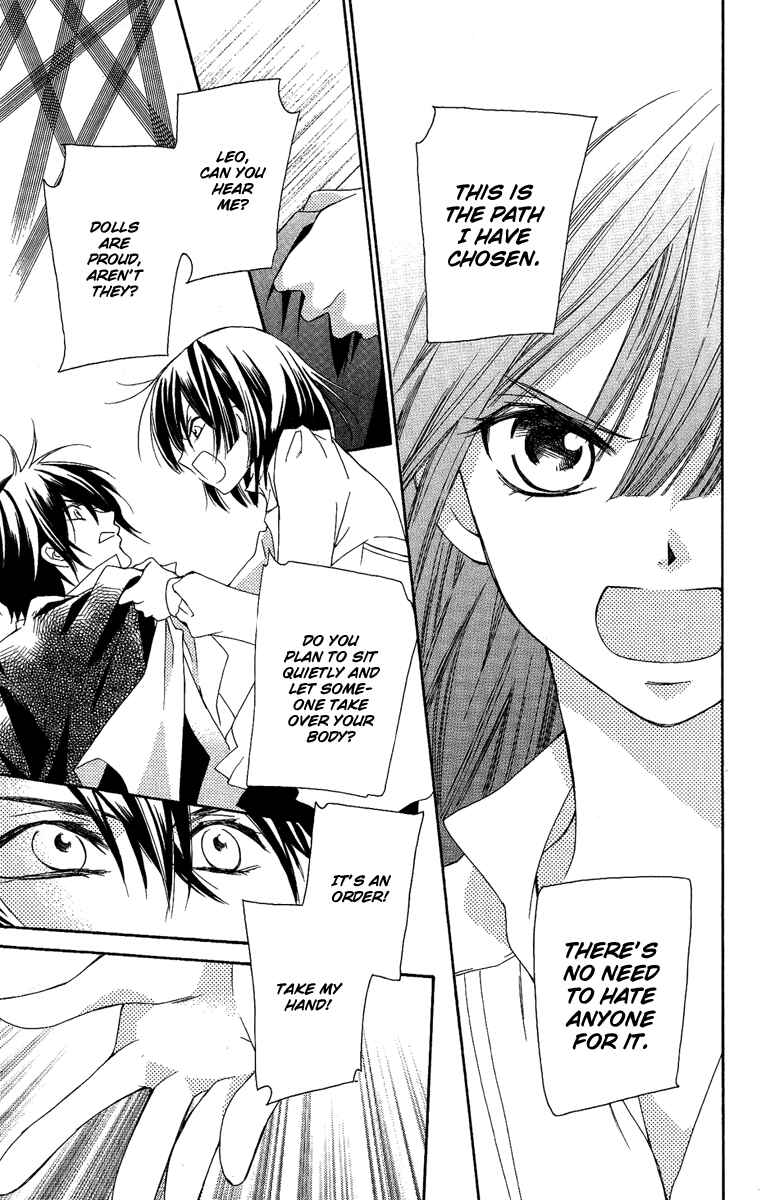 Page 24 Chapter 15 Shounen Dolls
