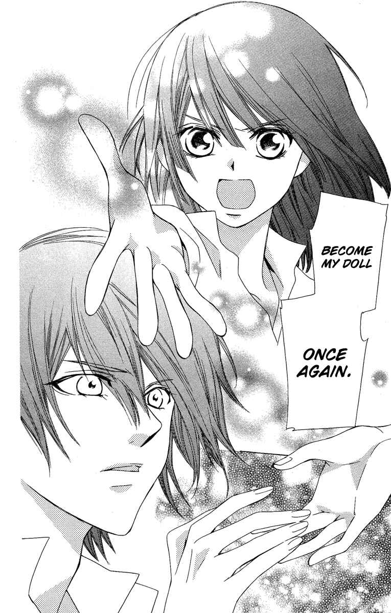 Page 25 Chapter 15 Shounen Dolls