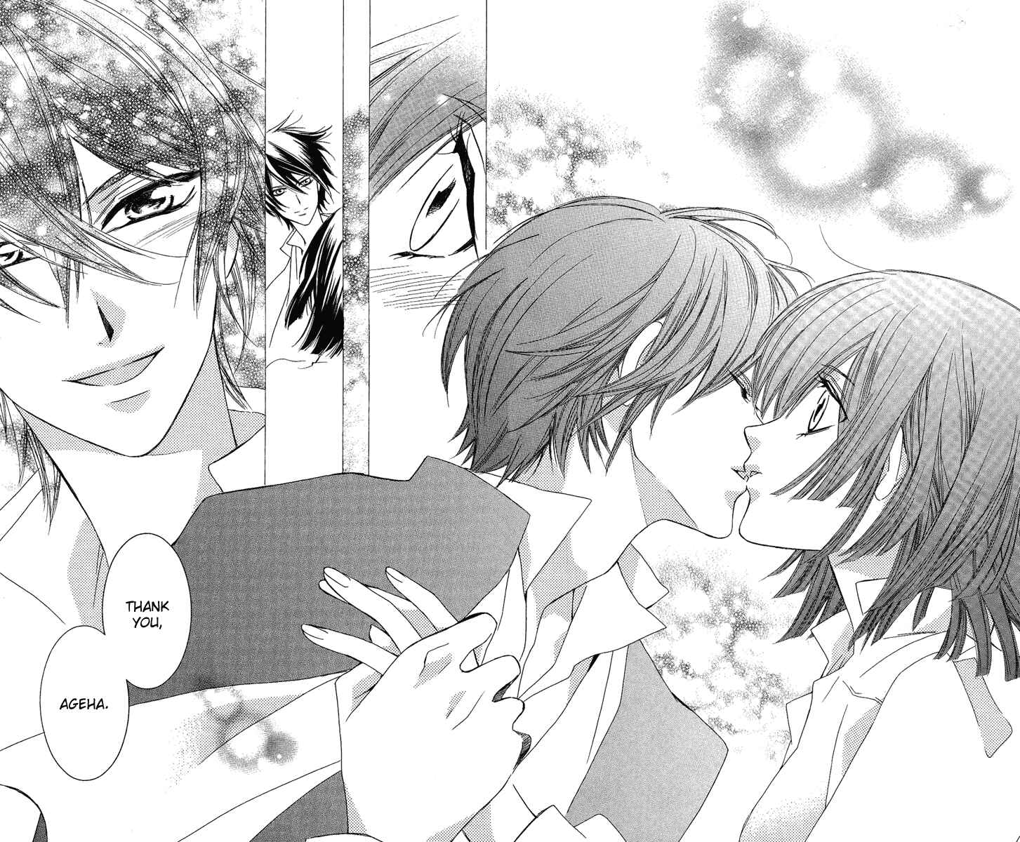 Page 27 Chapter 15 Shounen Dolls