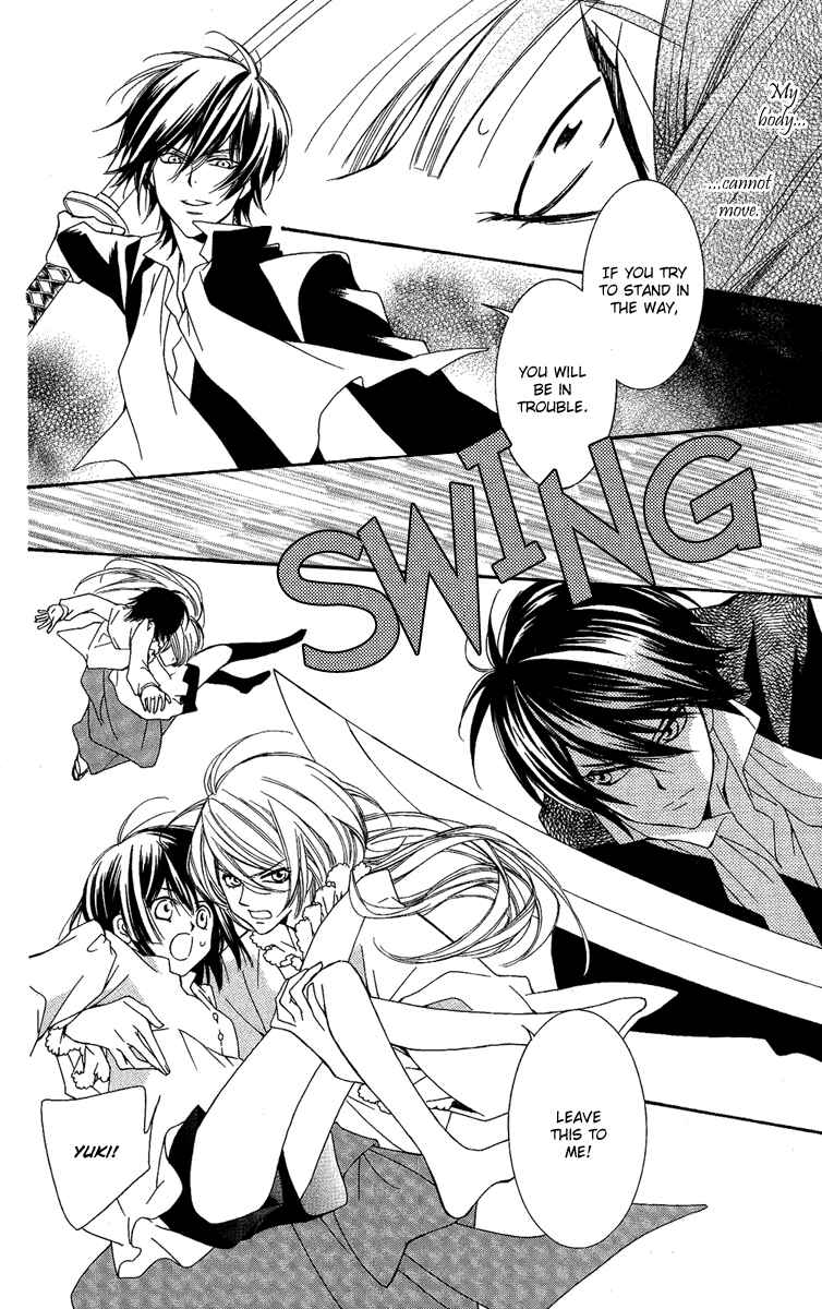 Page 9 Chapter 15 Shounen Dolls