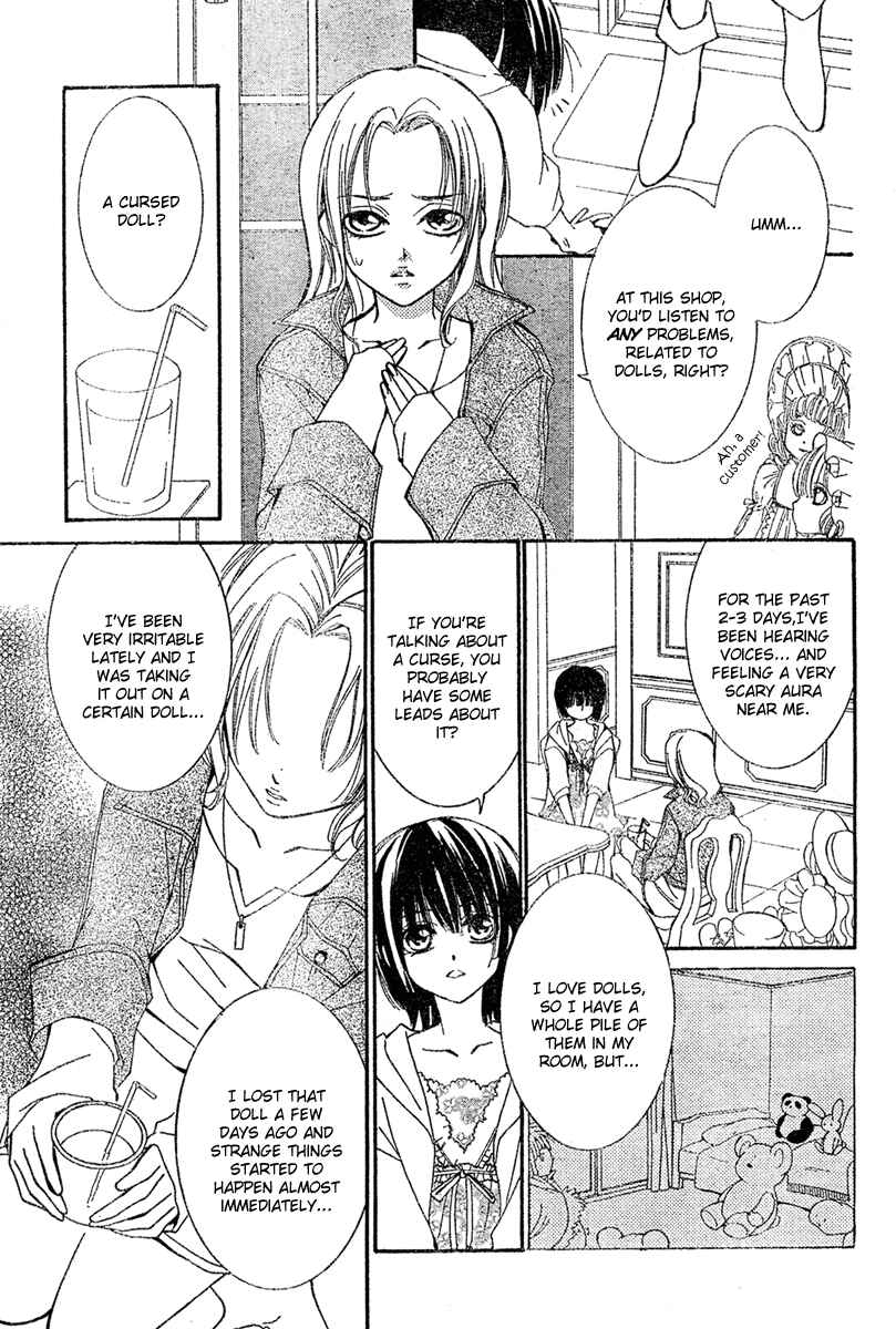Page 14 Chapter 6 Shounen Dolls