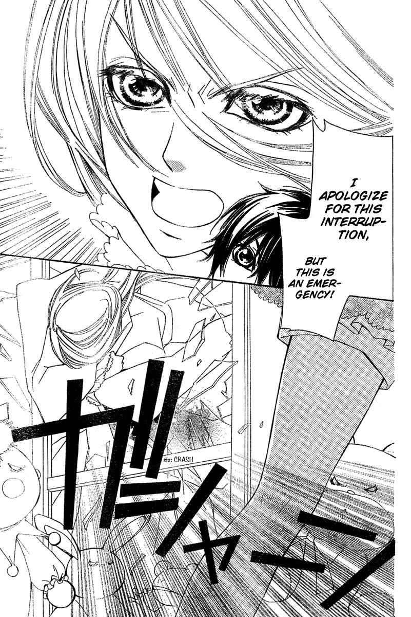 Page 26 Chapter 6 Shounen Dolls