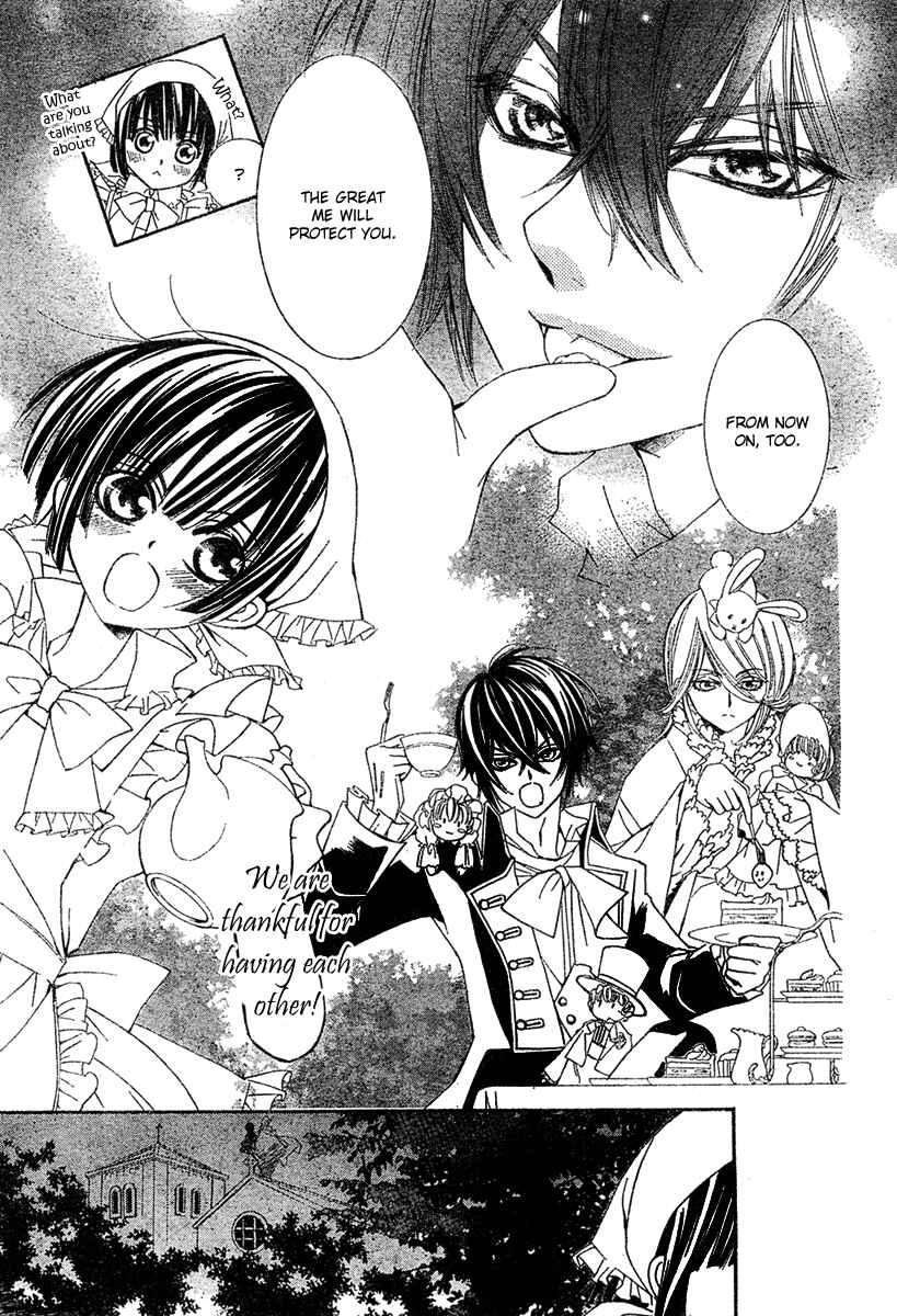 Page 38 Chapter 6 Shounen Dolls