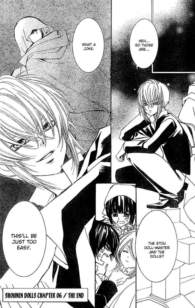 Page 39 Chapter 6 Shounen Dolls