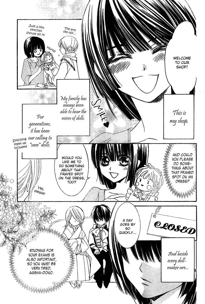 Page 4 Chapter 6 Shounen Dolls