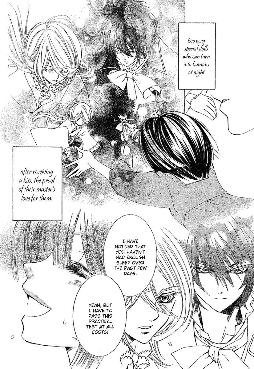Page 5 Chapter 6 Shounen Dolls
