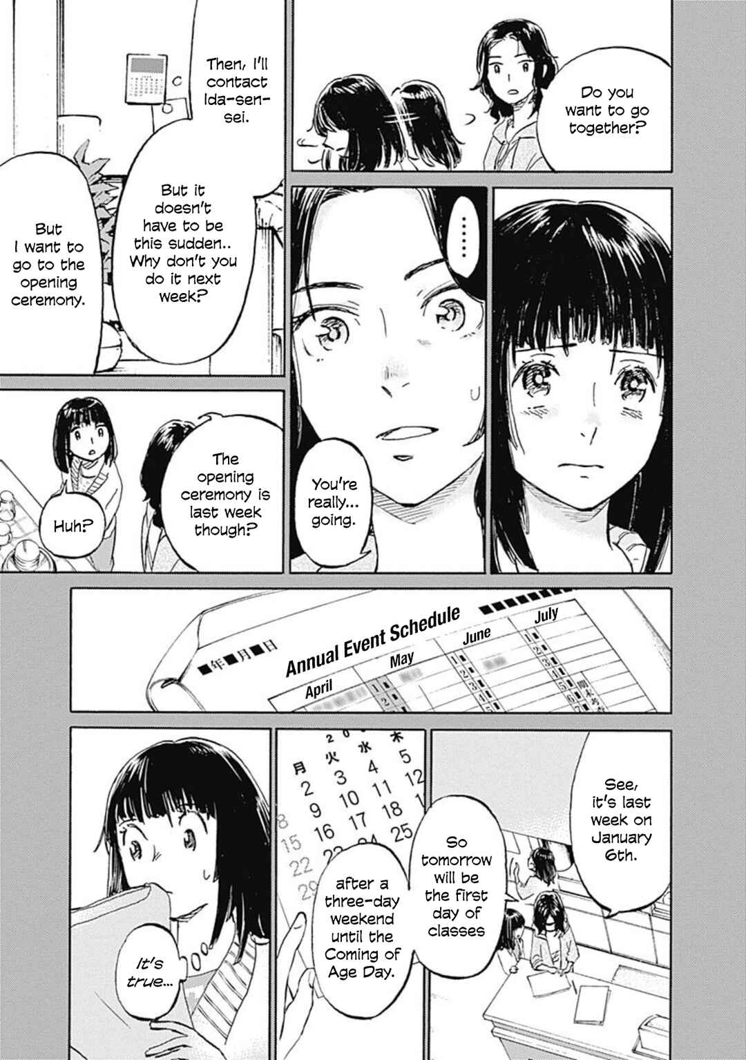 Page 4 Chapter 16 Lonely Castle in the Mirror