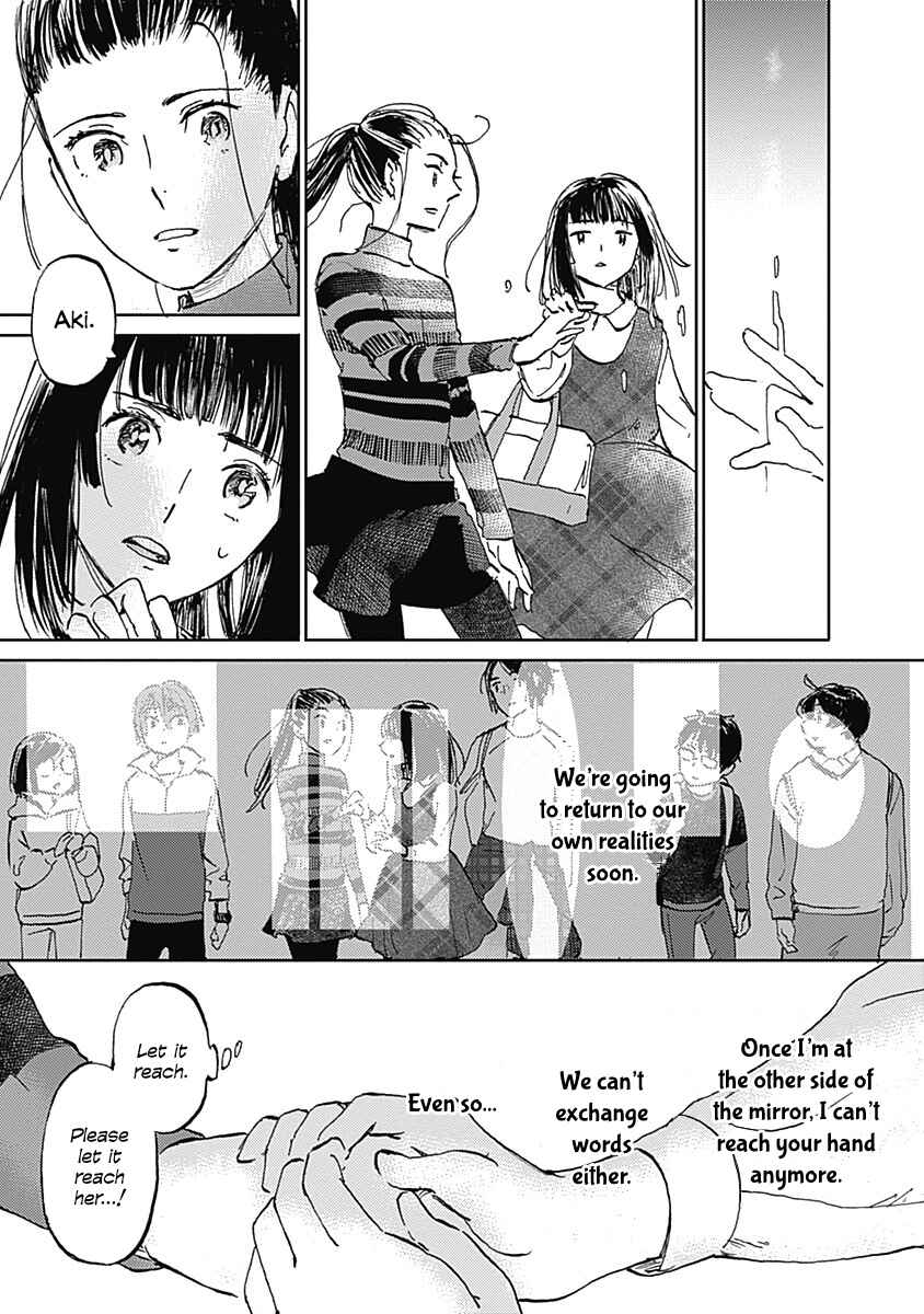 Page 17 Chapter 28 Lonely Castle in the Mirror