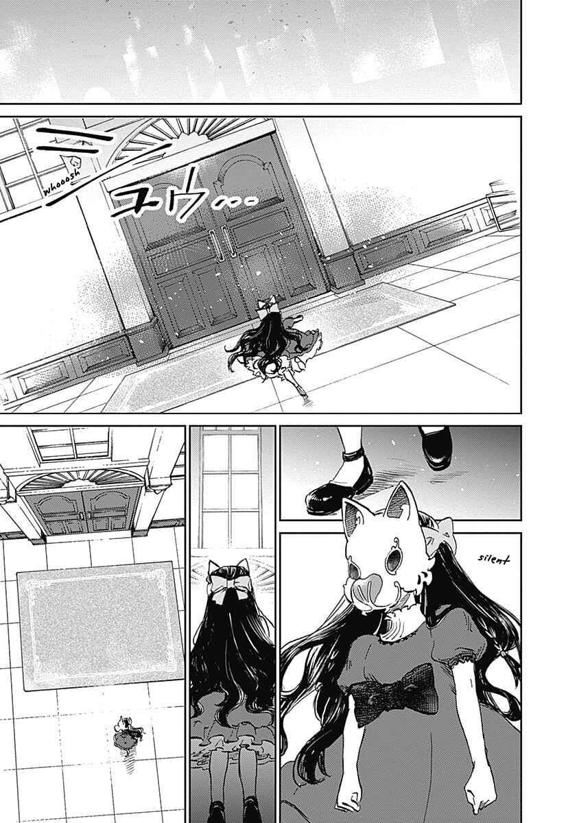 Page 21 Chapter 28 Lonely Castle in the Mirror