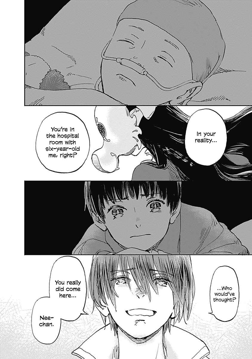 Page 28 Chapter 28 Lonely Castle in the Mirror