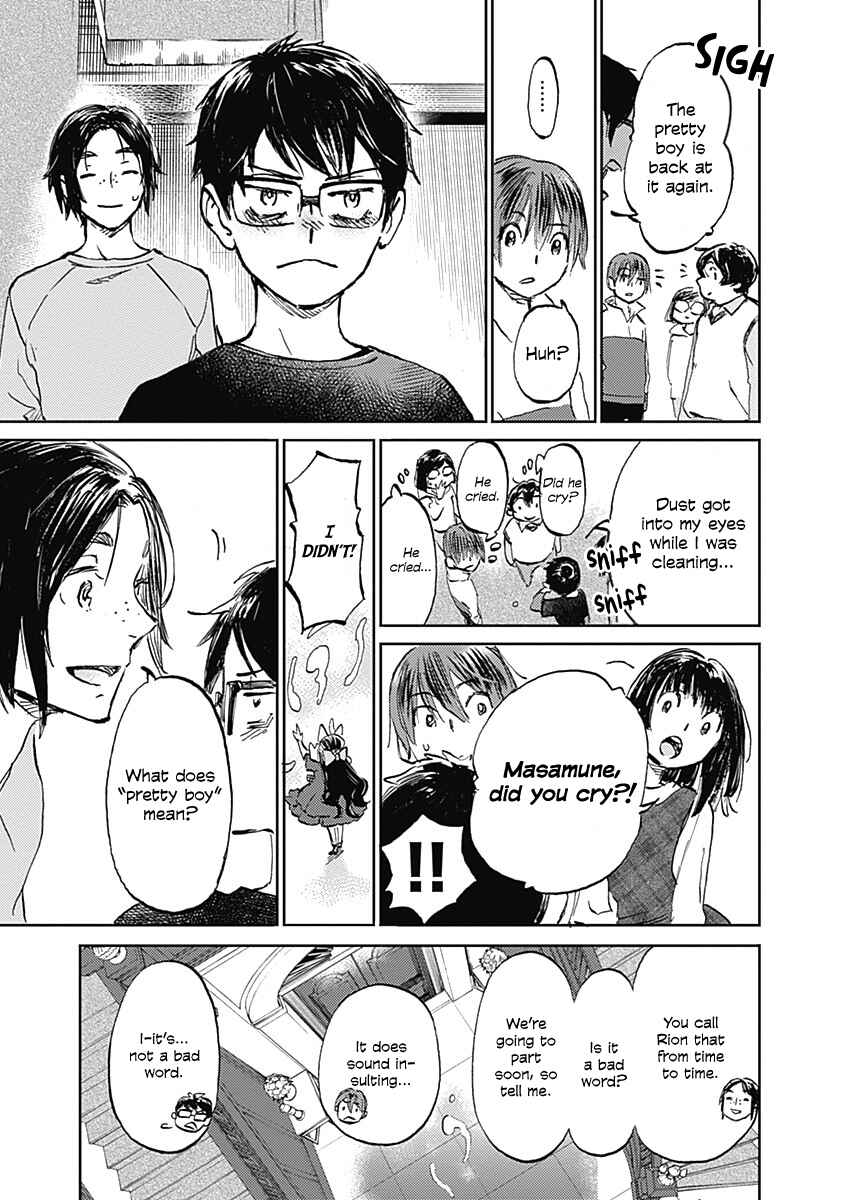 Page 5 Chapter 28 Lonely Castle in the Mirror