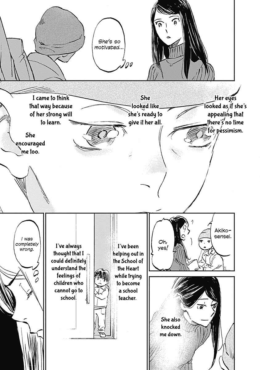 Page 26 Chapter 29 Lonely Castle in the Mirror