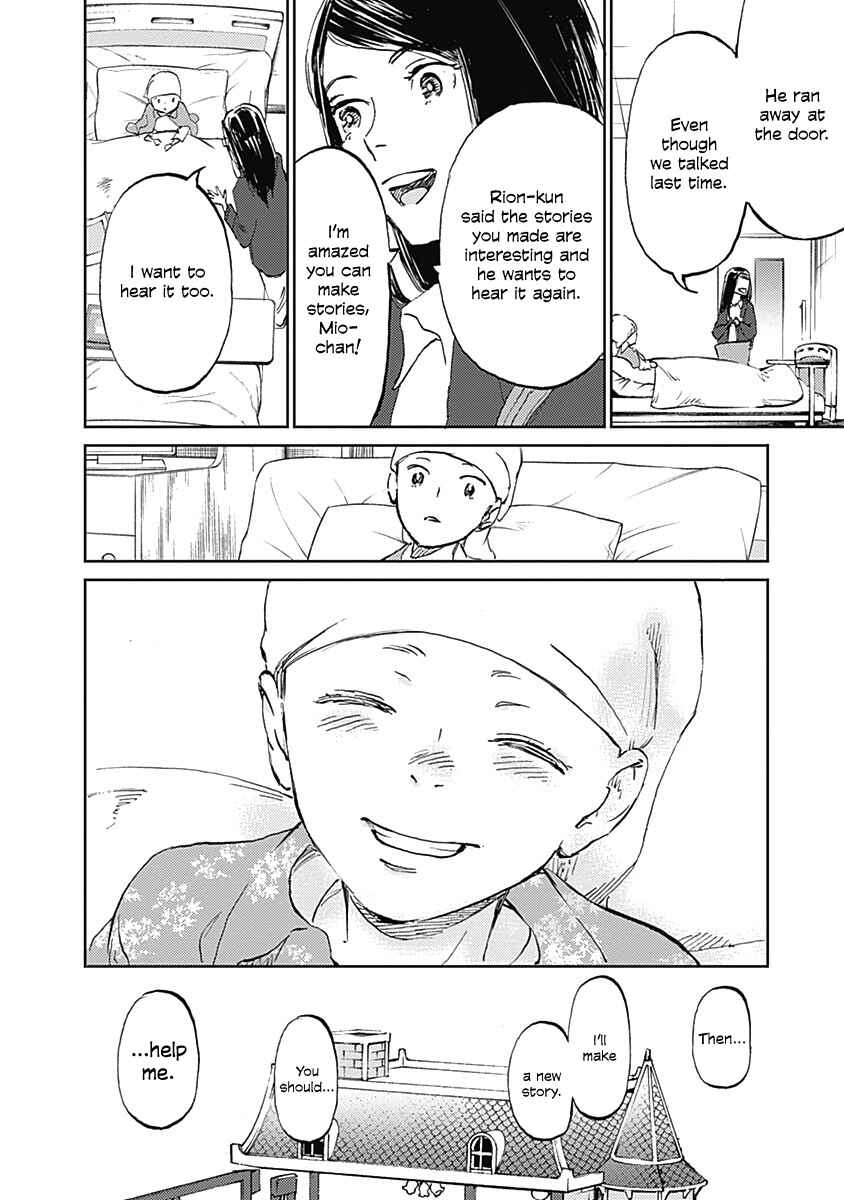 Page 29 Chapter 29 Lonely Castle in the Mirror