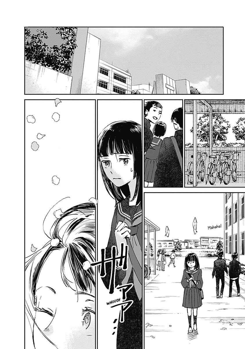 Page 8 Chapter 29 Lonely Castle in the Mirror