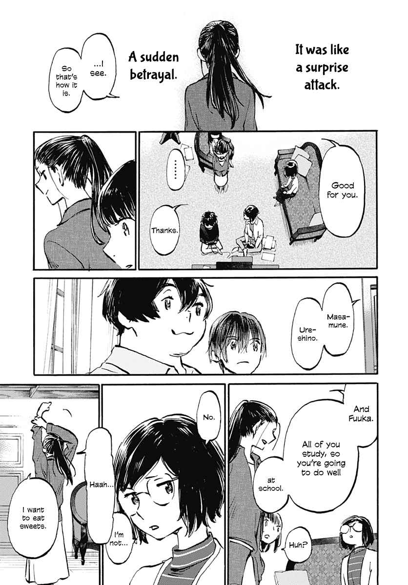 Page 11 Chapter 20 Lonely Castle in the Mirror