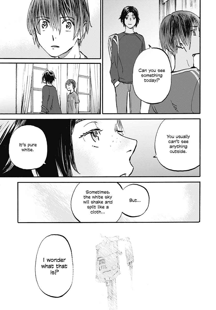 Page 23 Chapter 20 Lonely Castle in the Mirror
