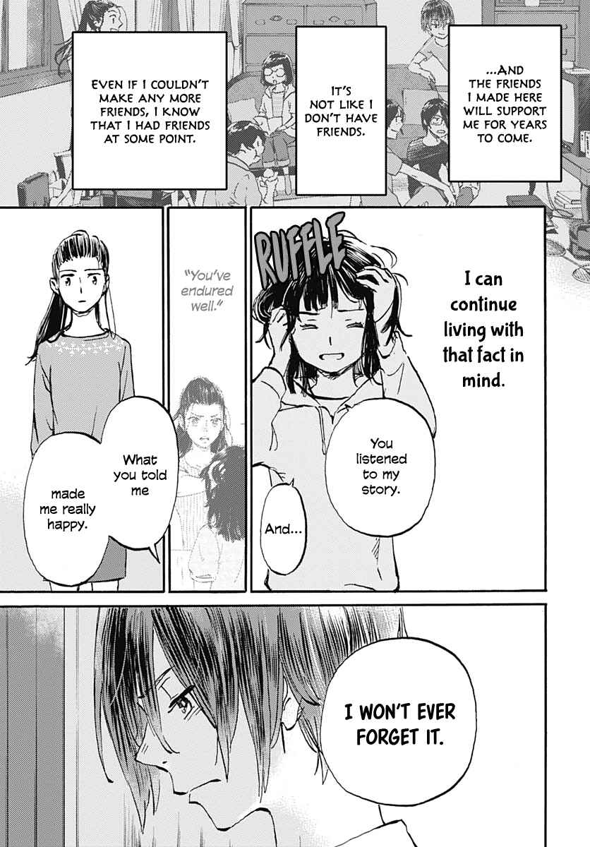 Page 27 Chapter 20 Lonely Castle in the Mirror