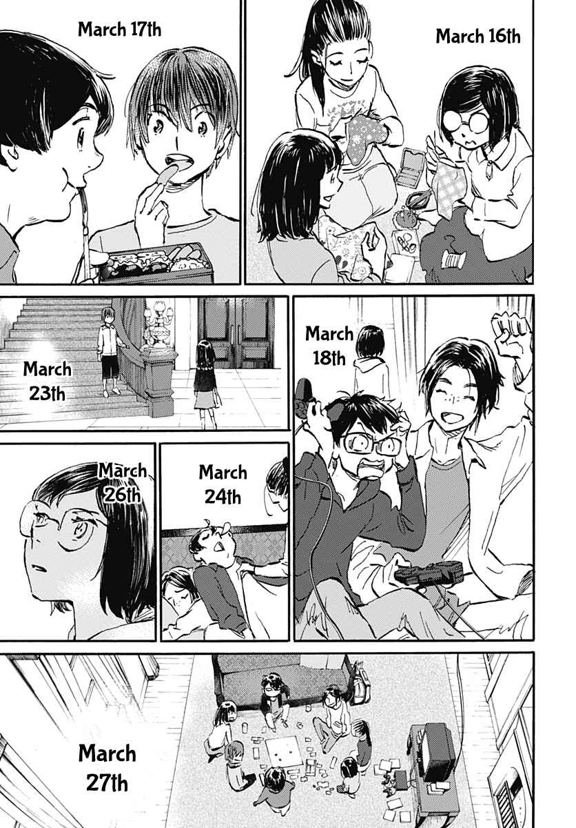 Page 31 Chapter 20 Lonely Castle in the Mirror
