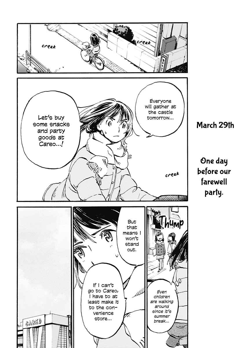 Page 32 Chapter 20 Lonely Castle in the Mirror