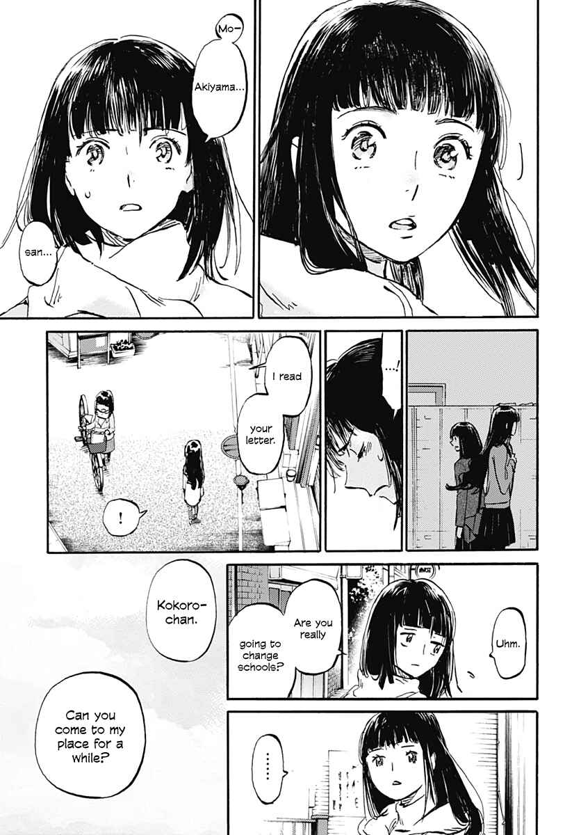 Page 35 Chapter 20 Lonely Castle in the Mirror