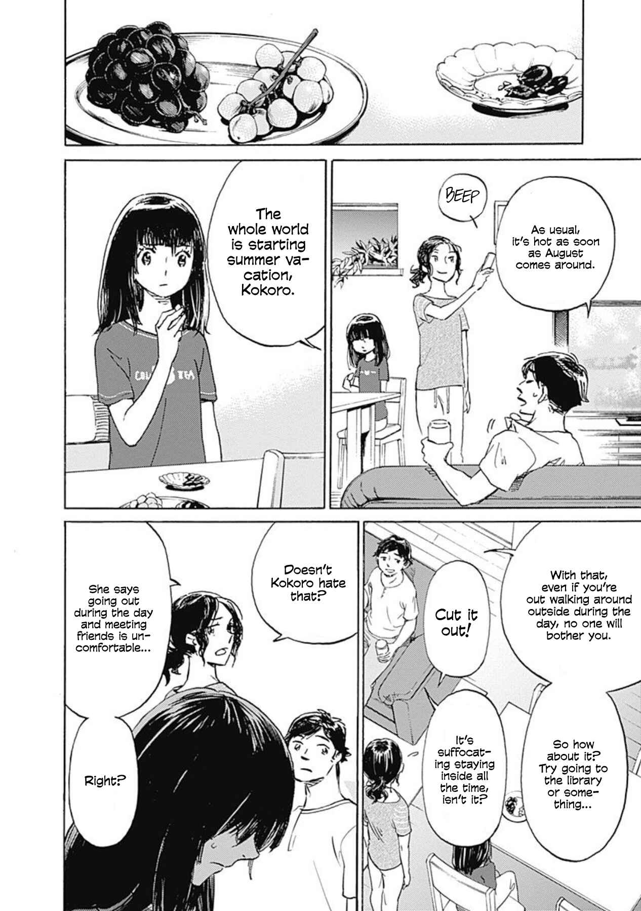 Page 20 Chapter 6 Lonely Castle in the Mirror