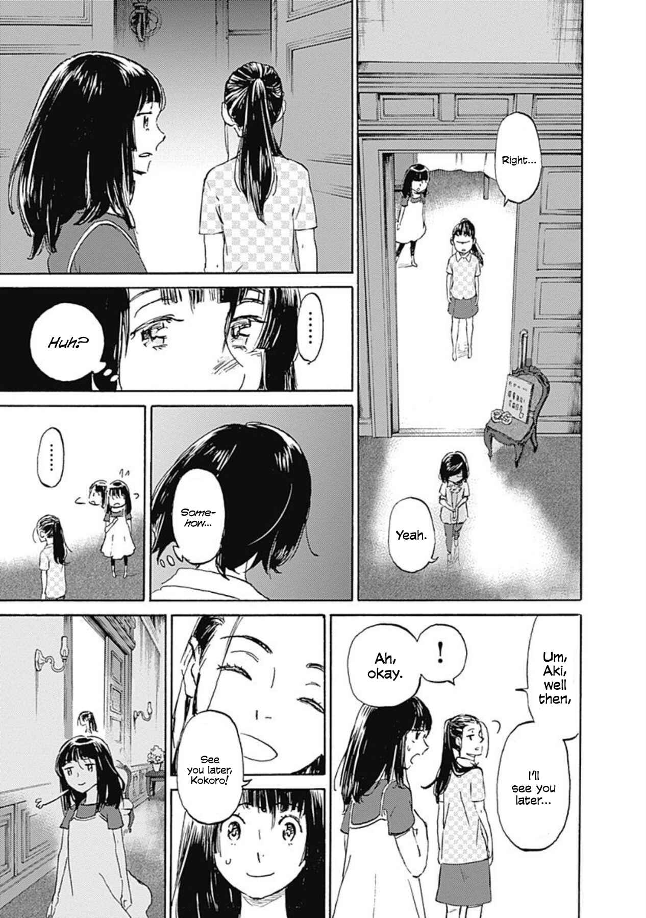 Page 33 Chapter 6 Lonely Castle in the Mirror