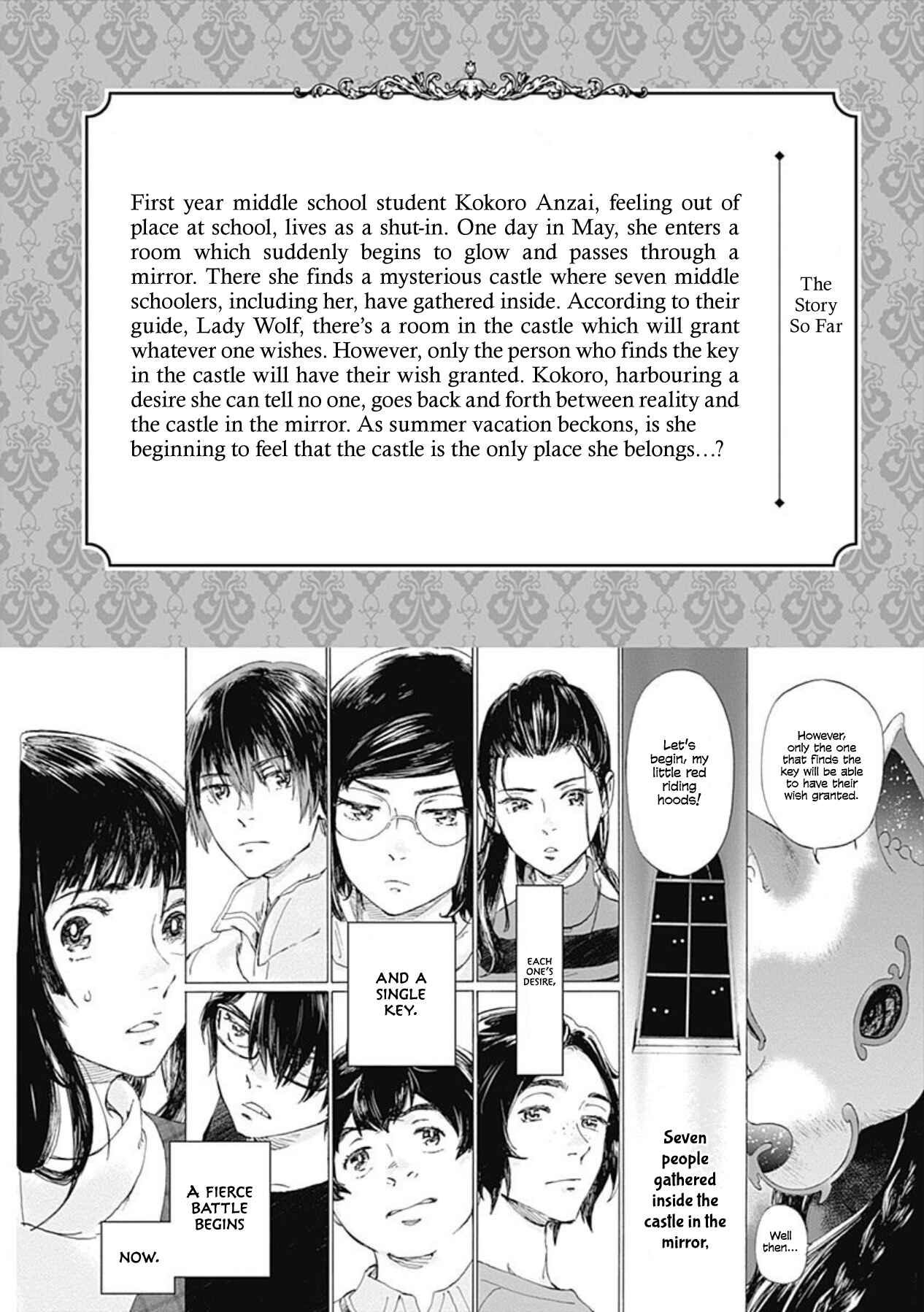 Page 4 Chapter 6 Lonely Castle in the Mirror