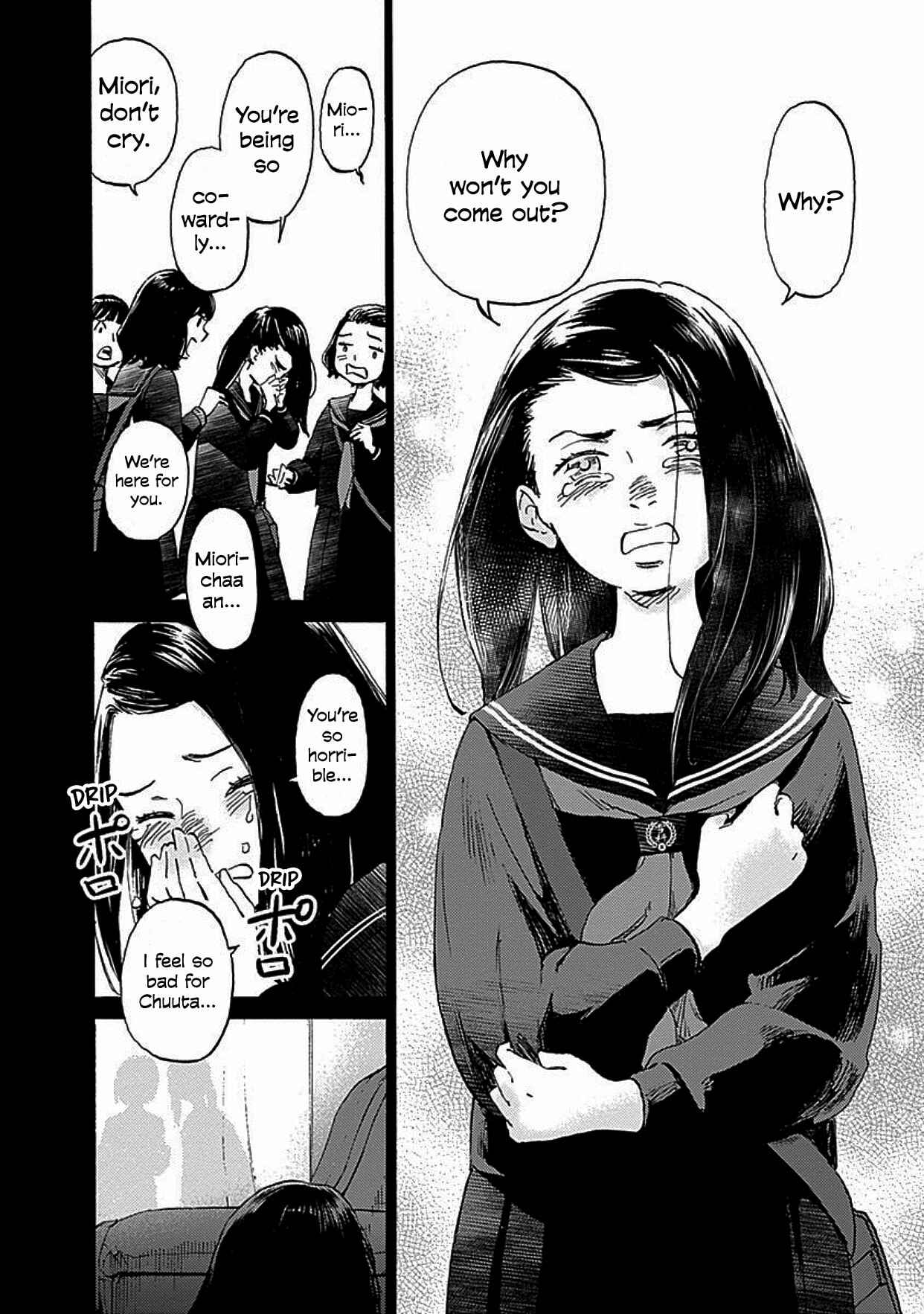 Page 14 Chapter 5 Lonely Castle in the Mirror