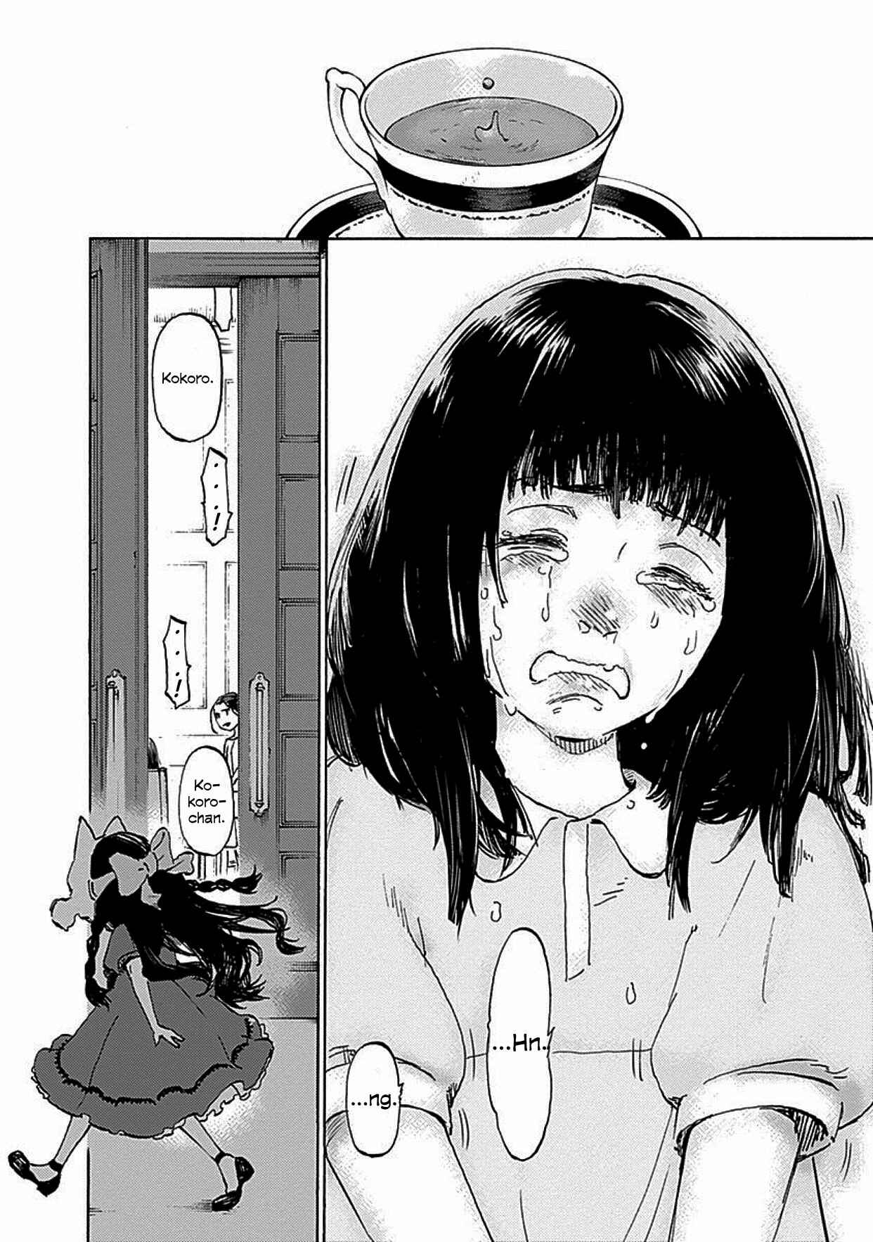 Page 32 Chapter 5 Lonely Castle in the Mirror