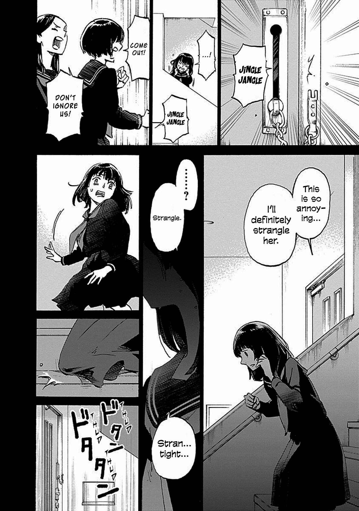 Page 4 Chapter 5 Lonely Castle in the Mirror