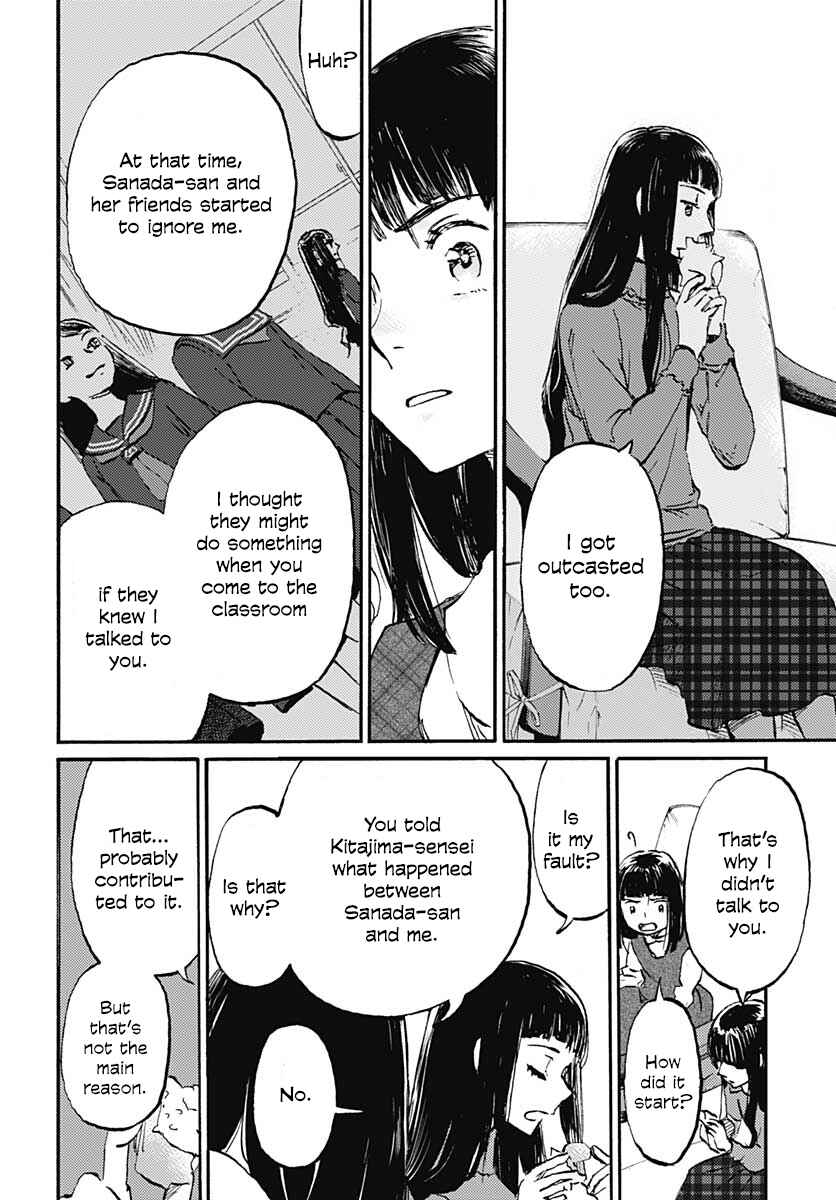 Page 14 Chapter 21 Lonely Castle in the Mirror