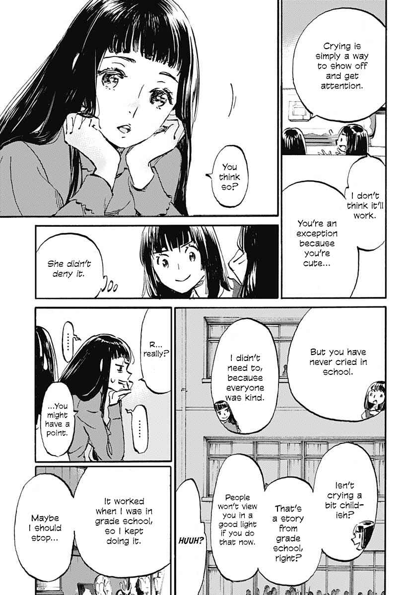 Page 21 Chapter 21 Lonely Castle in the Mirror