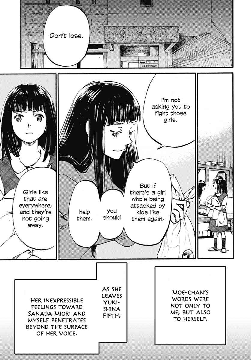 Page 25 Chapter 21 Lonely Castle in the Mirror