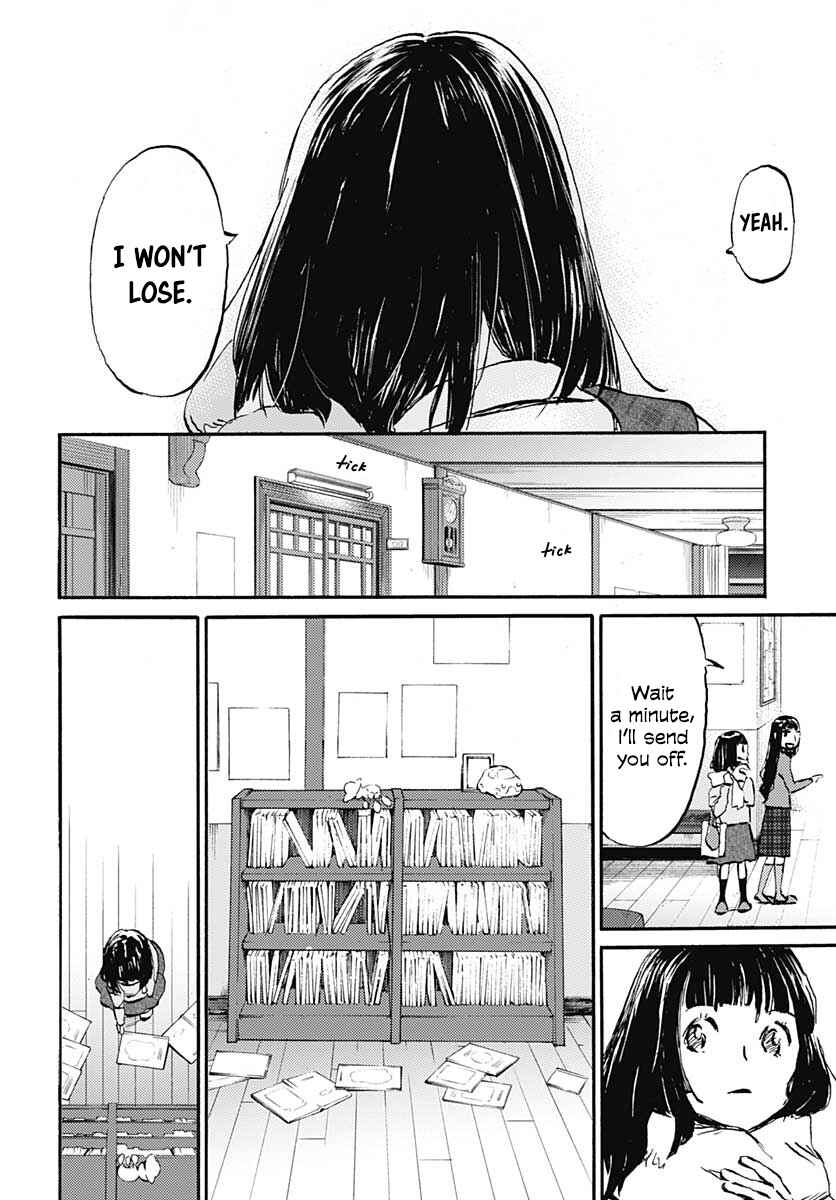 Page 26 Chapter 21 Lonely Castle in the Mirror