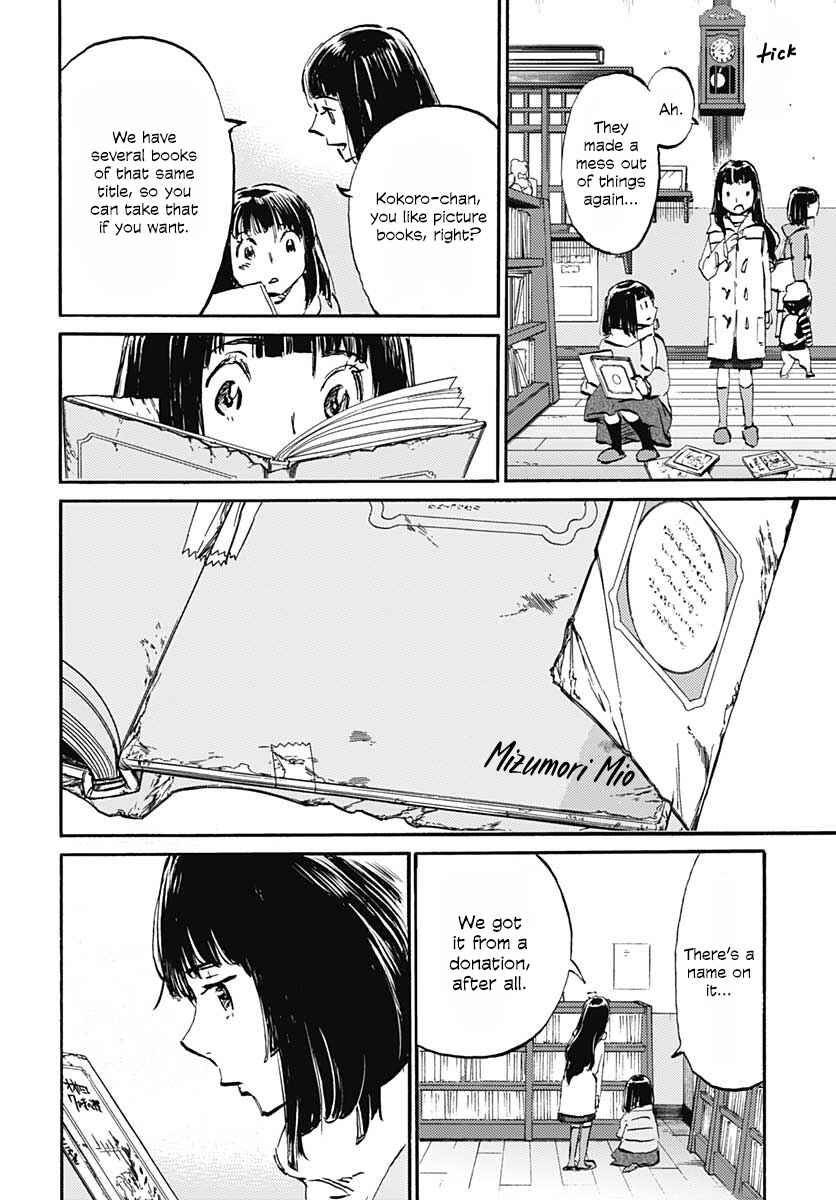 Page 28 Chapter 21 Lonely Castle in the Mirror