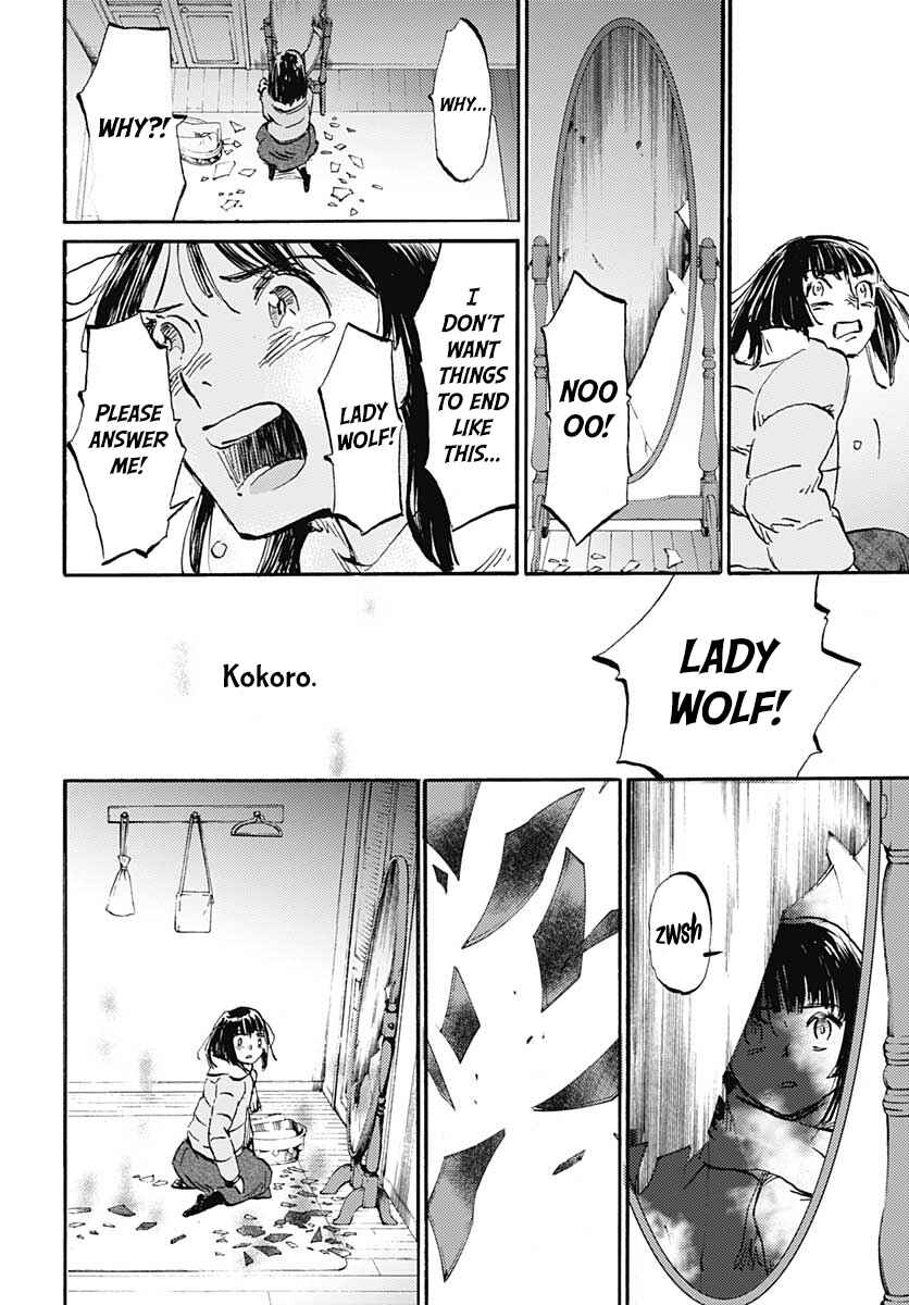 Page 33 Chapter 21 Lonely Castle in the Mirror