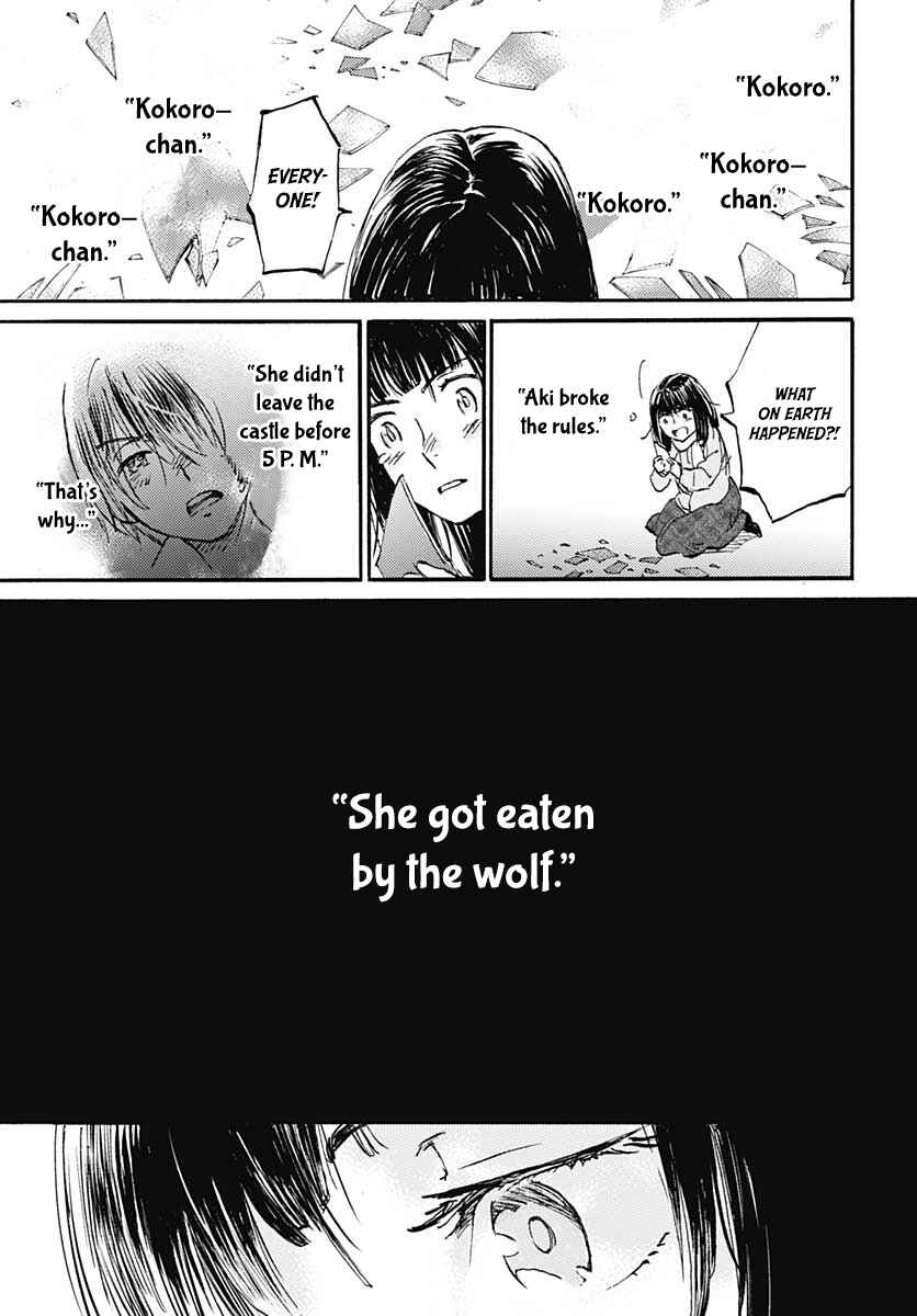 Page 34 Chapter 21 Lonely Castle in the Mirror