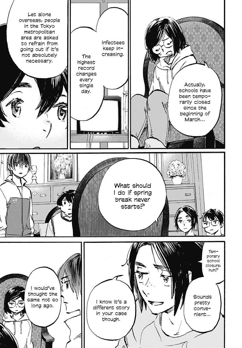 Page 5 Chapter 21 Lonely Castle in the Mirror