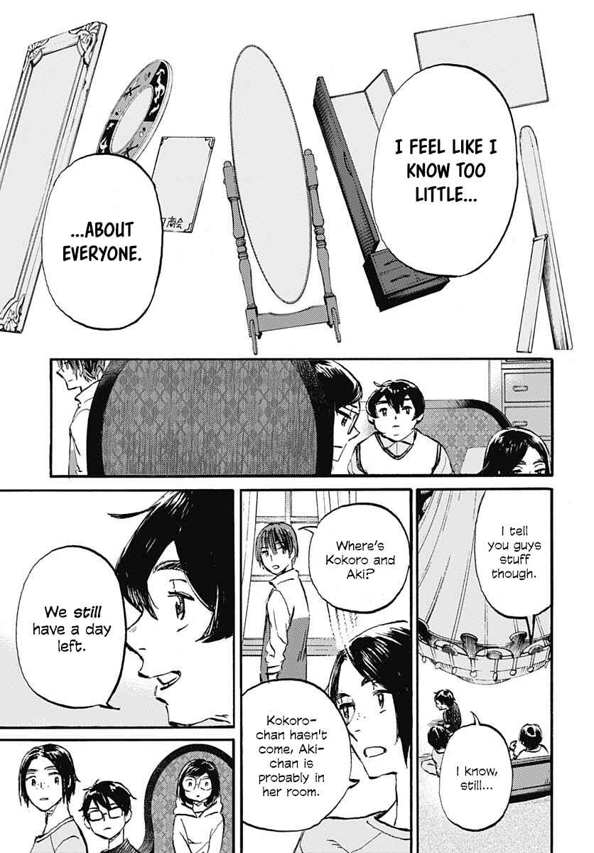 Page 9 Chapter 21 Lonely Castle in the Mirror