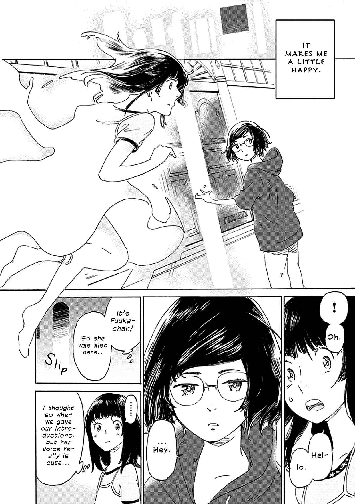 Page 16 Chapter 3 Lonely Castle in the Mirror