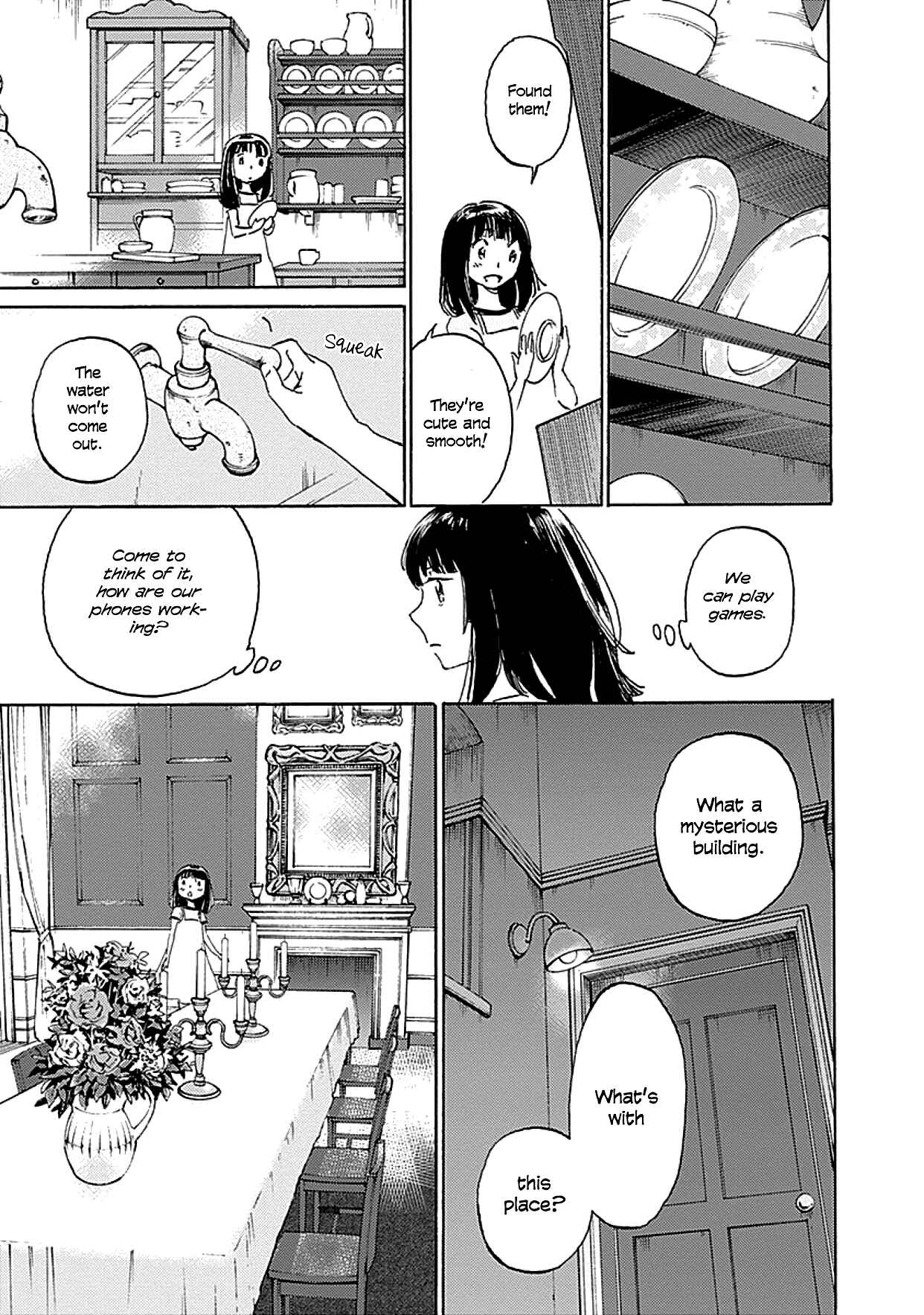 Page 25 Chapter 3 Lonely Castle in the Mirror
