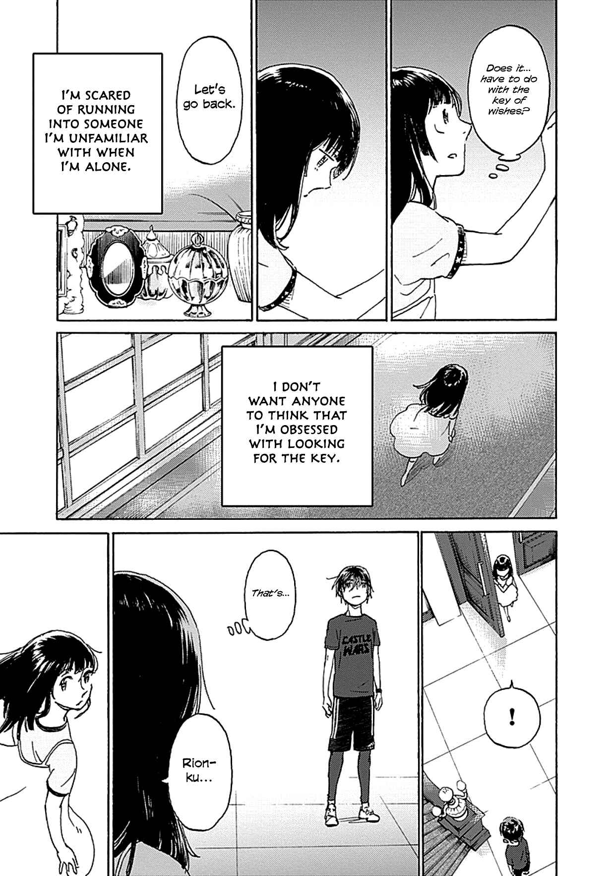 Page 27 Chapter 3 Lonely Castle in the Mirror