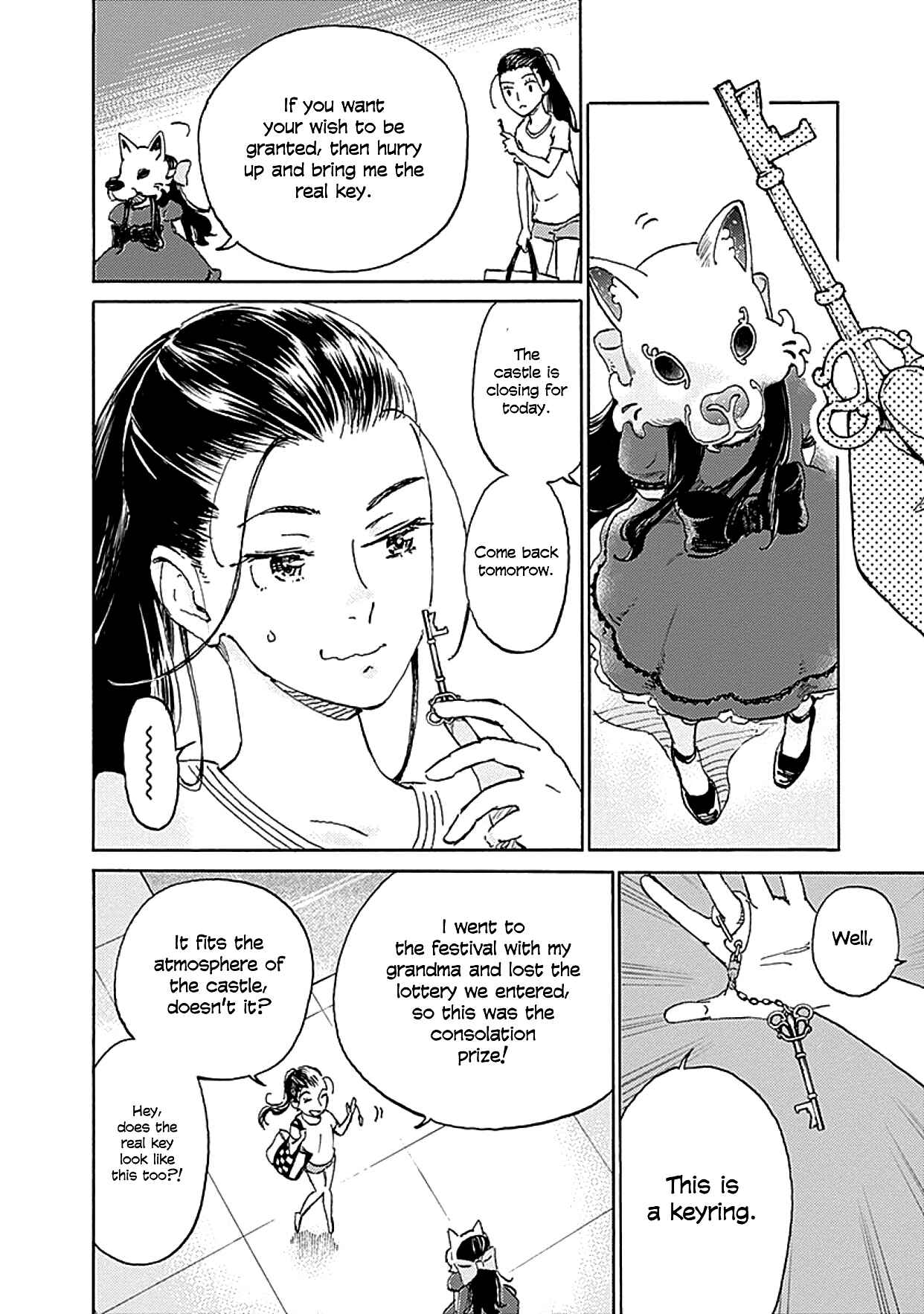 Page 3 Chapter 3 Lonely Castle in the Mirror