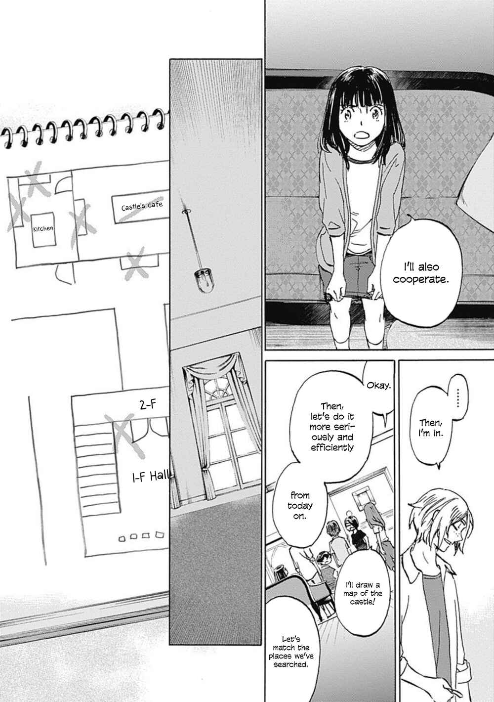 Page 10 Chapter 11 Lonely Castle in the Mirror