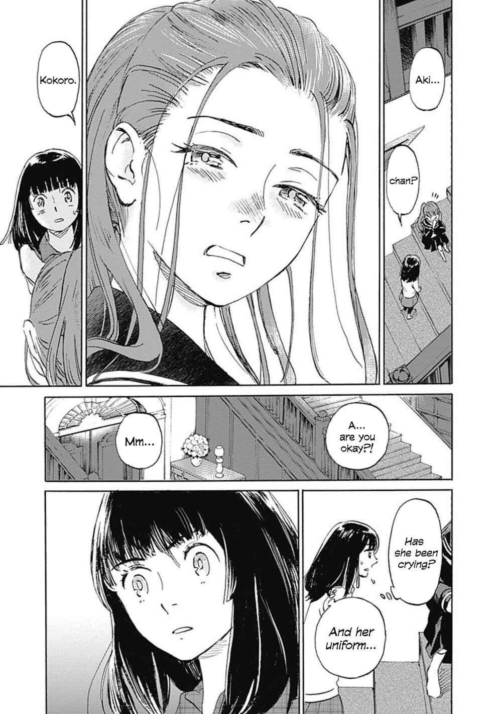 Page 33 Chapter 11 Lonely Castle in the Mirror